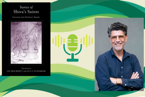 University of South Florida: A Preeminent Research University