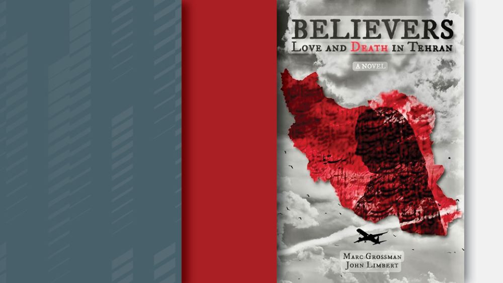 book cover Believers Love and Death in Tehran