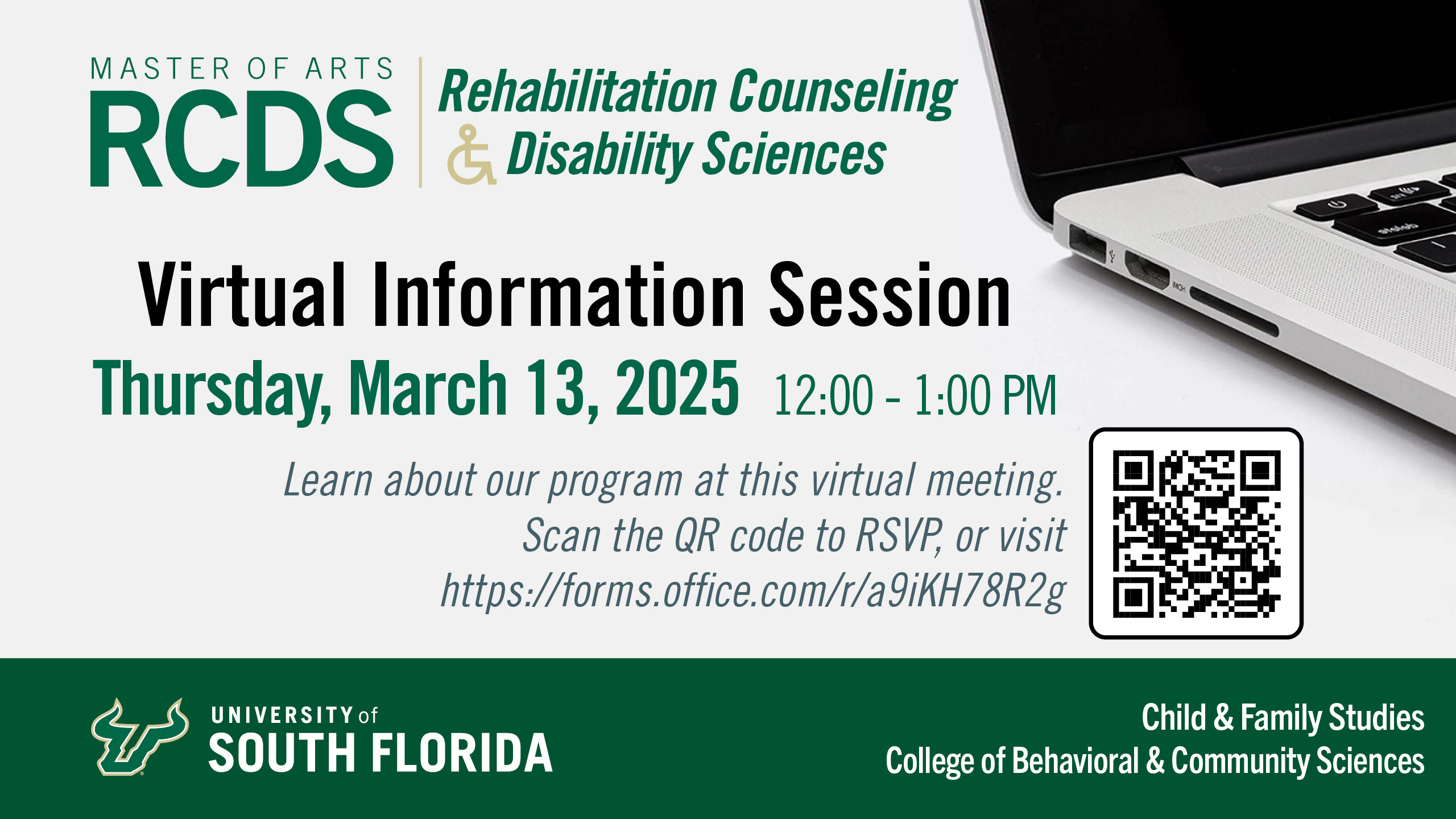 Join our March 13th Info Session!