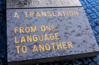 language-tablet