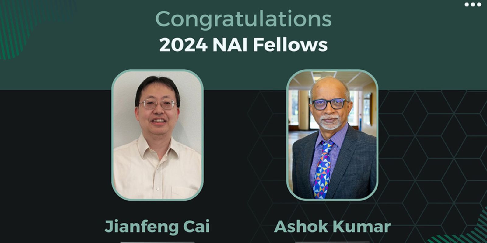 cai and kumar nsf fellows