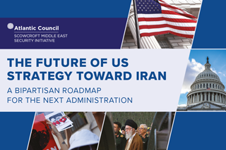 Cover of new report titled "The Future of U.S. Strategy Toward Iran"