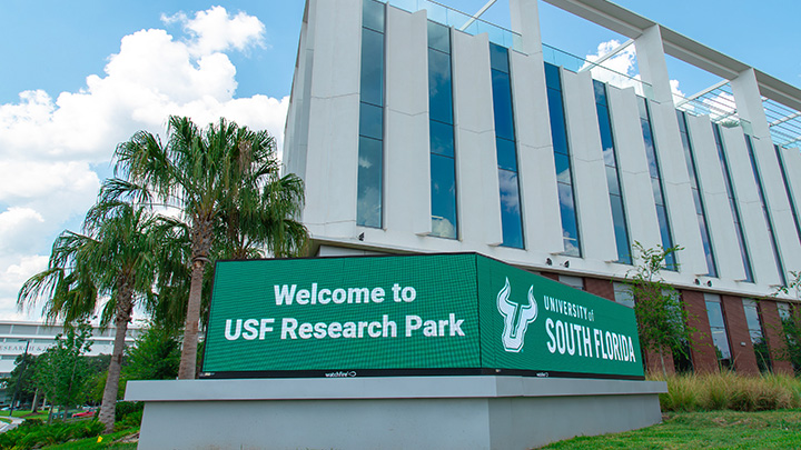 USF Research Park entrance