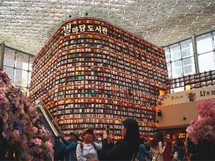 image of South Korean indoor shopping district